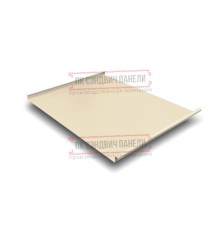 Фальц двойной стоячий 0,5 Satin RAL1015 светлая слоновая кость с пленкой на замках