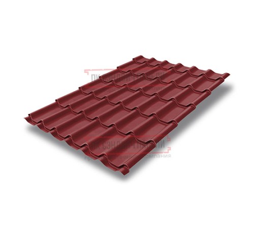 Металлочерепица классик плюс RAL3011 Satin-0.5