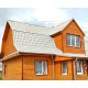 Металлочерепица классик плюс RAL9003 Полиэстер-0.45
