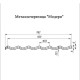 Металлочерепица Модерн RAL6005 Полиэстер-0,45
