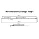 Металлочерепица Квадро профи RAL8017 Velur-0,5