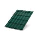 Металлочерепица Ламонтерра X RAL6005 Полиэстер-0.4