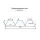 Профнастил Н126-978 Оцинкованный-1.0