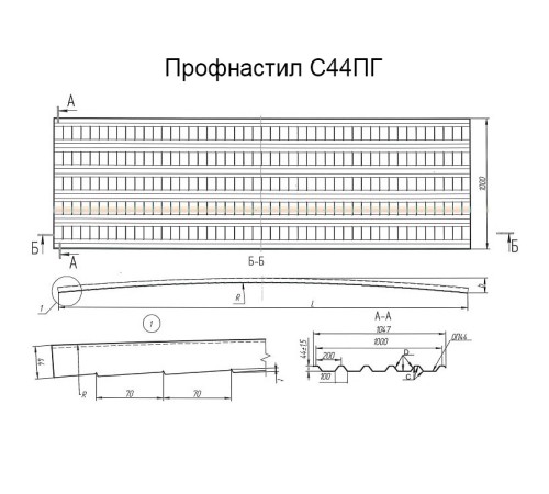 Профнастил оцинкованный С44ПГ-1000-0.5 цена за м2.