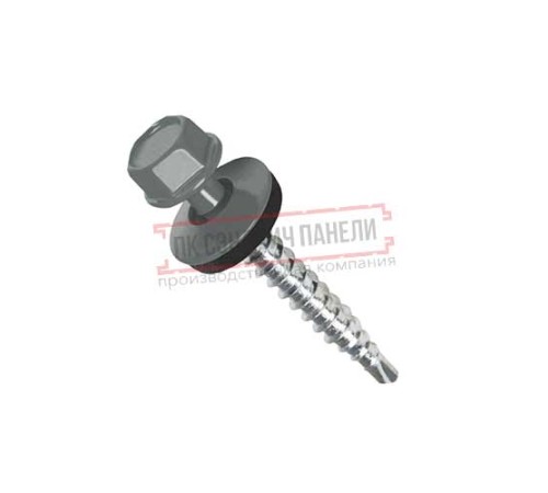 Саморезы 4,8х35 RAL 7005