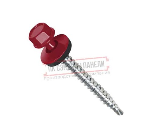 Саморезы 4,8х70 RAL 3003