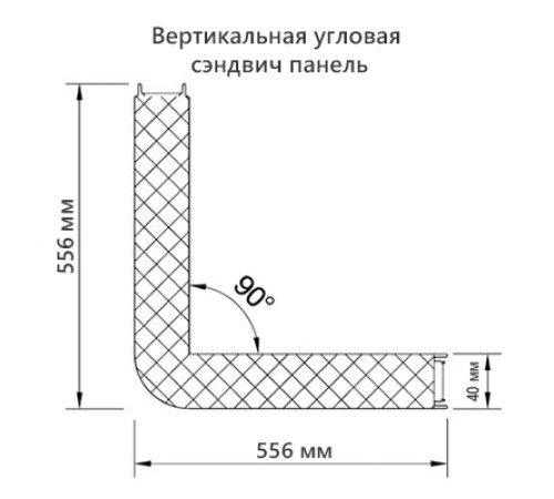 Угловая сэндвич-панель вертикальная из минеральной ваты, 0.5/0.5, ширина 1000 мм, толщина 40 мм, RAL1014
