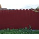 Профнастил фигурный С10 - 0,45 Окрас - Б, с пленкой RAL 3005 красное вино.
