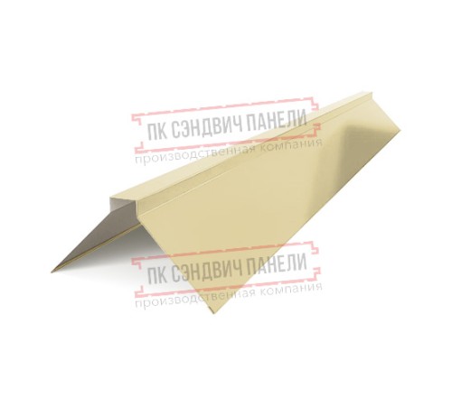 Планка конька плоского 150х150х2000 ПЭ-1014-0.5