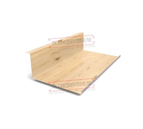Планка примыкания нижняя 250х122х2000 ECOSTEEL_MA-Сосна-0.5