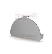 Заглушка конька круглого простая Norman ПЭ-9006-0.5