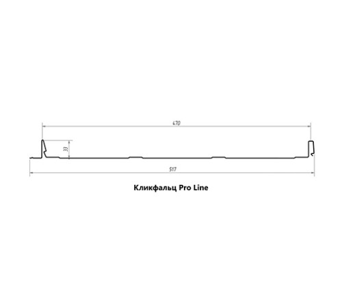 Кликфальц Pro Line 0,5 Satin Мatt RAL7024 мокрый асфальт с пленкой на замках