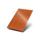 Профилированный лист C21х1000 AGNETA-CopperCopper-0.5