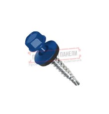 Саморезы 4,8х29 RAL 5005