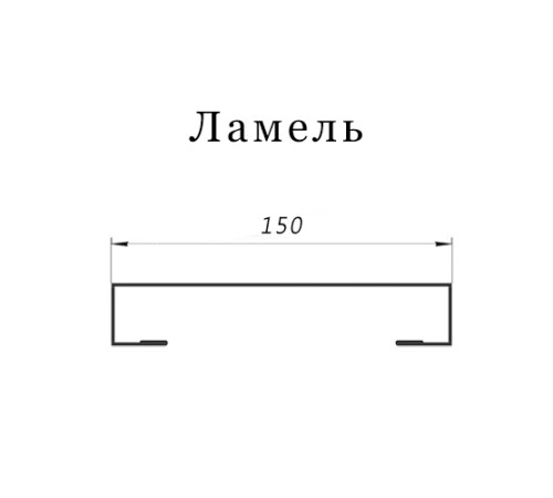 Ламель лицевая 150 жалюзи Texas 0,45 Print Elite Choco Wood